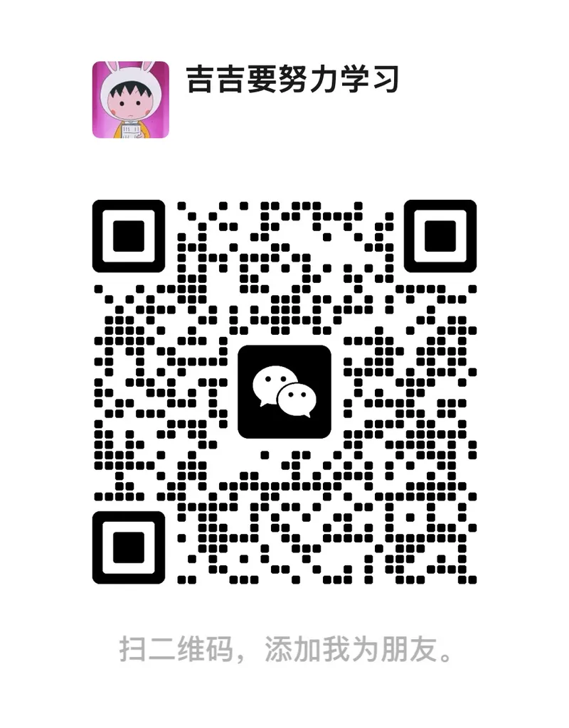 案例实拍