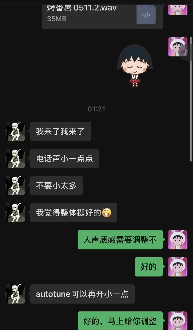 案例实拍