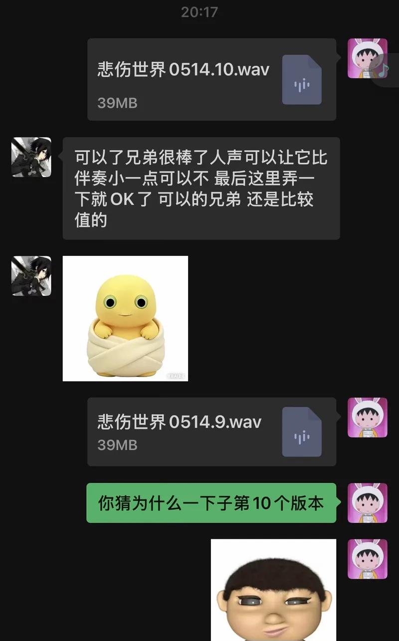 案例实拍