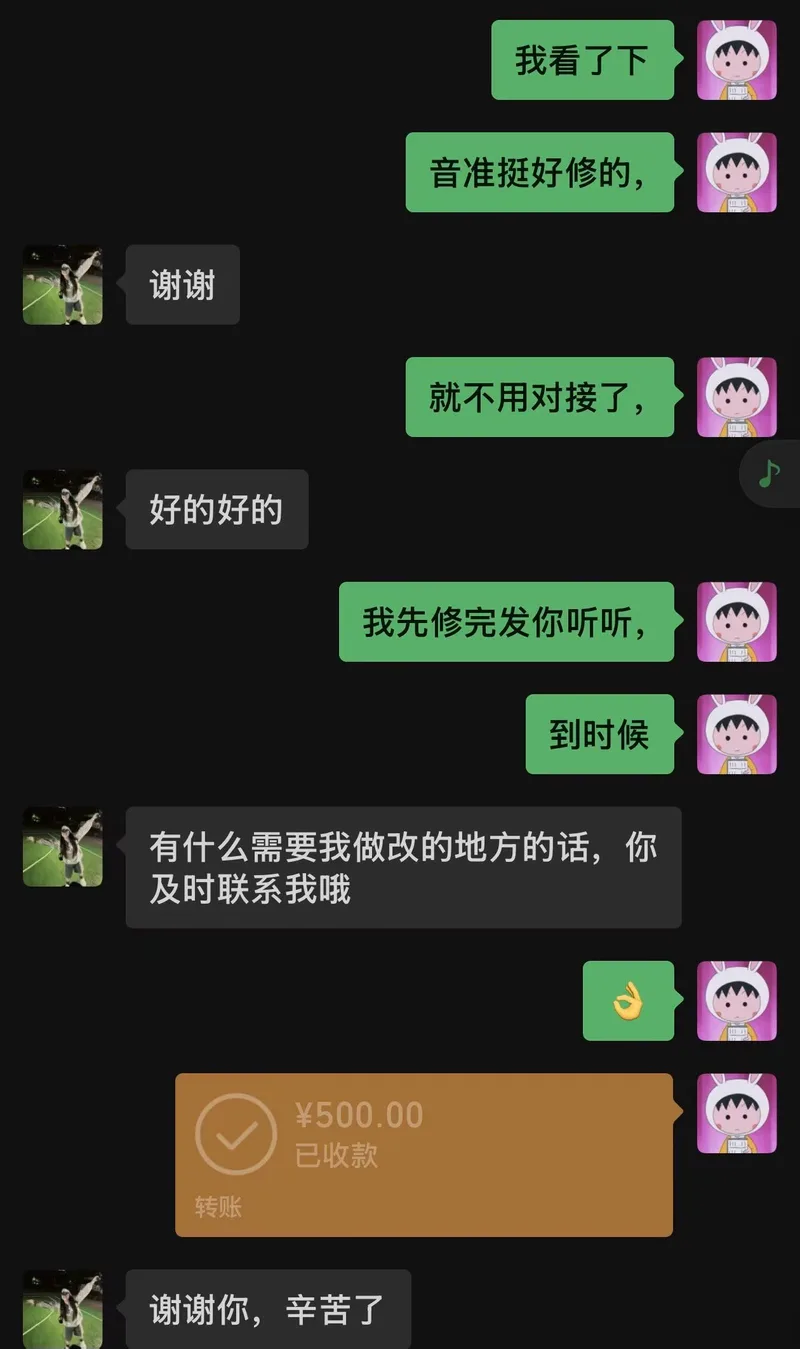 案例实拍