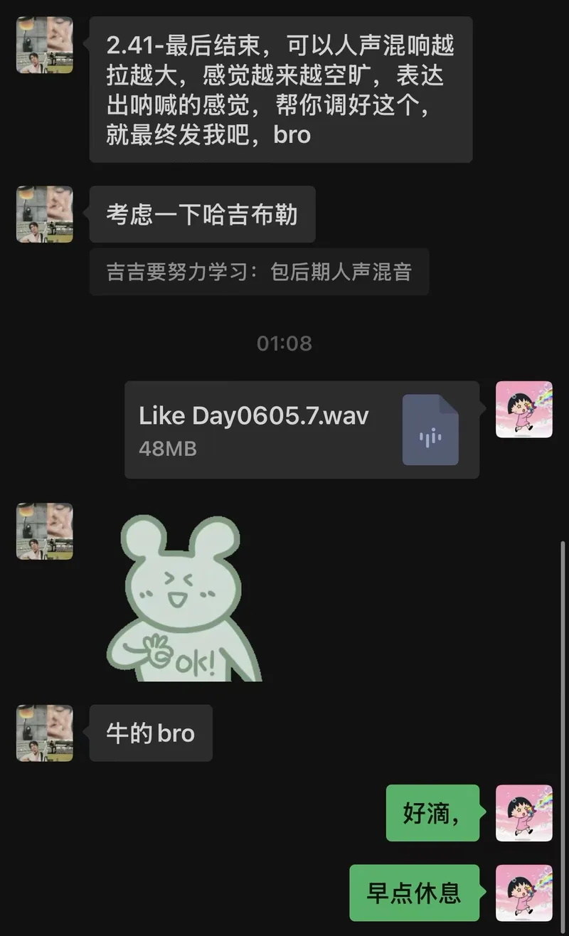 案例实拍