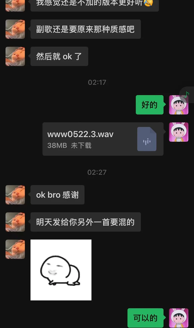 案例实拍