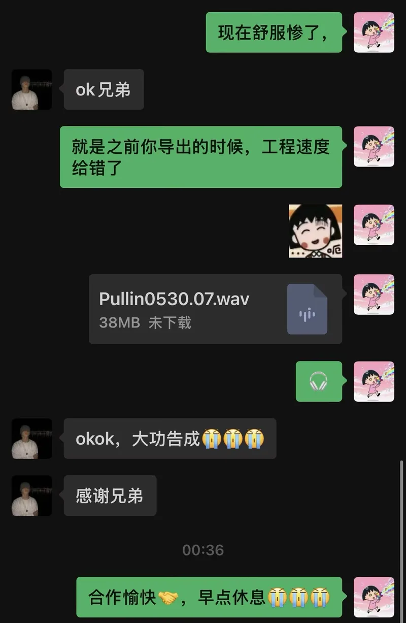 案例实拍