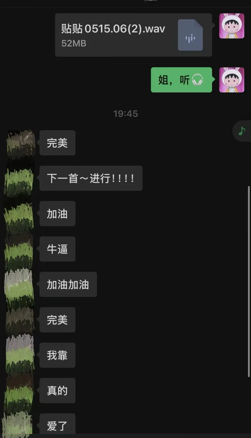 案例实拍