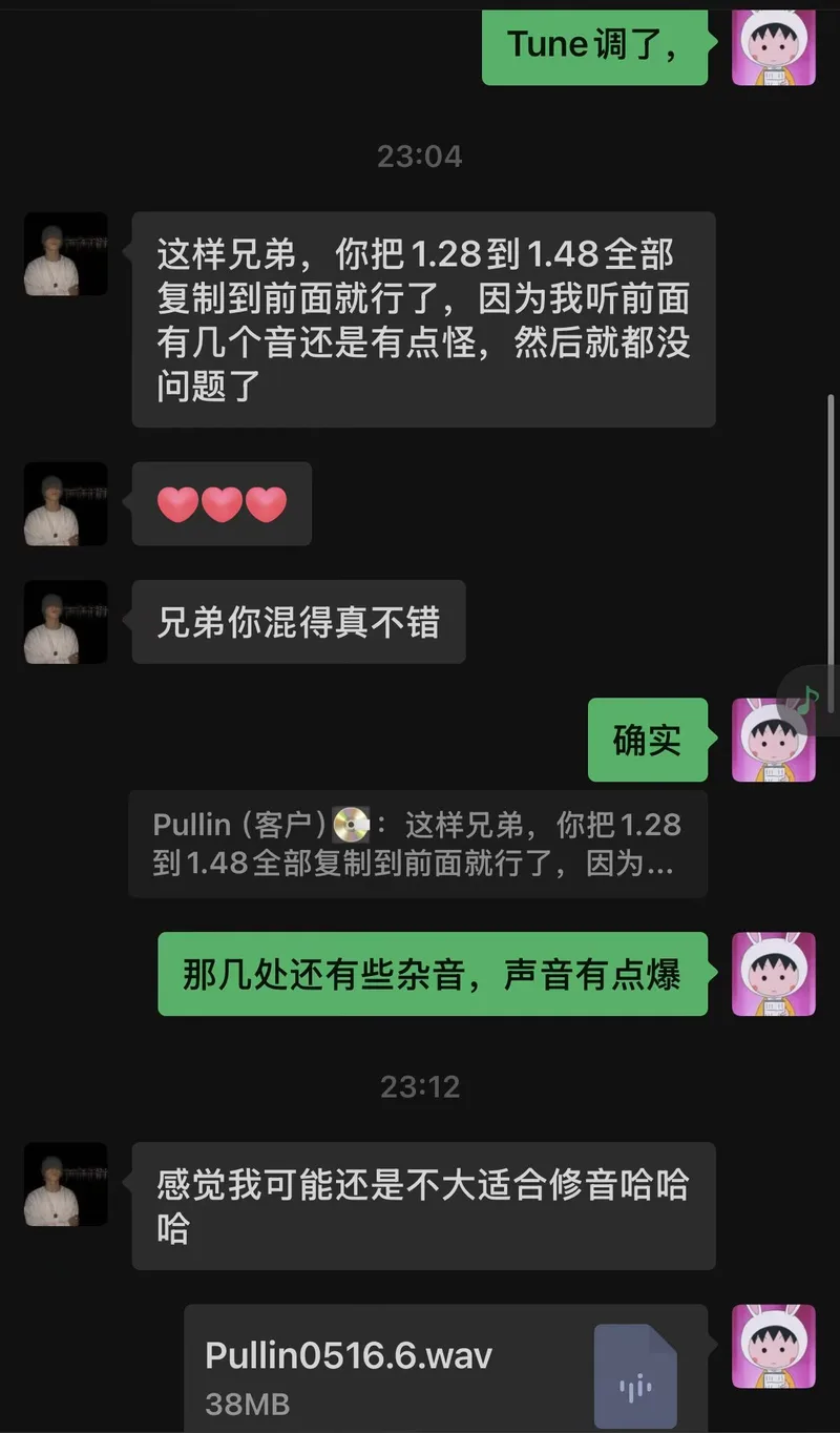 案例实拍