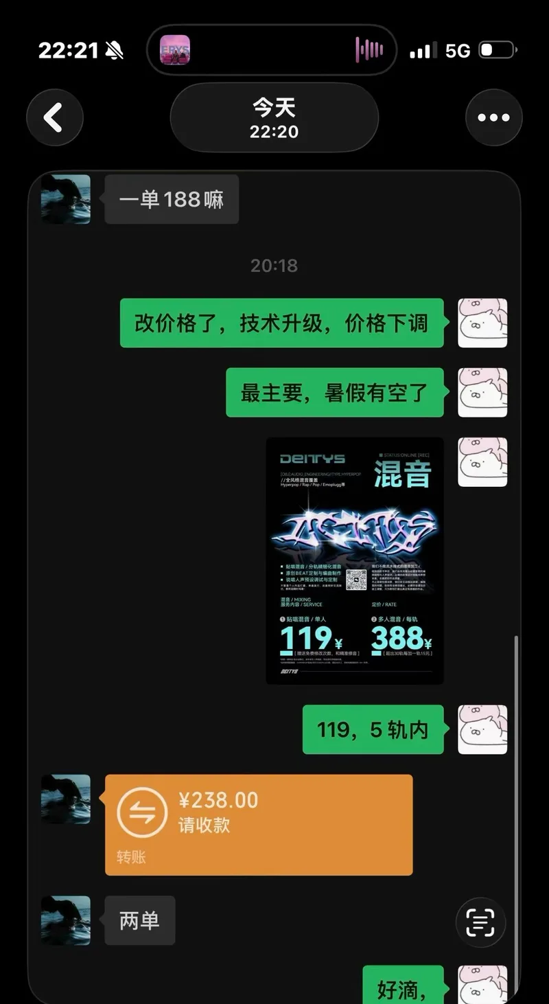 案例实拍