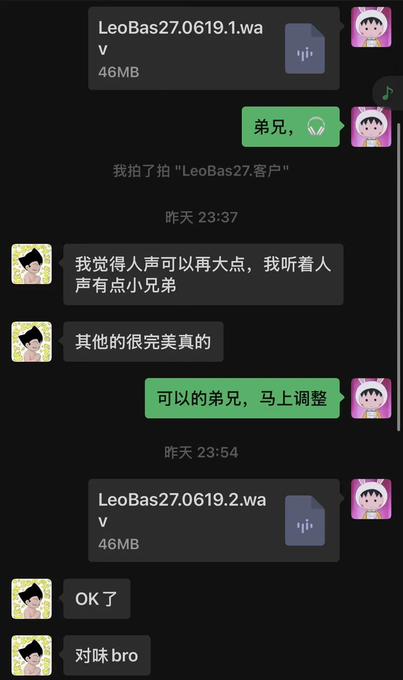 案例实拍