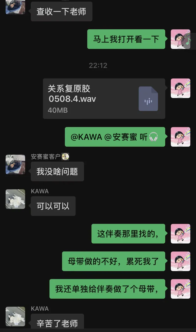 案例实拍