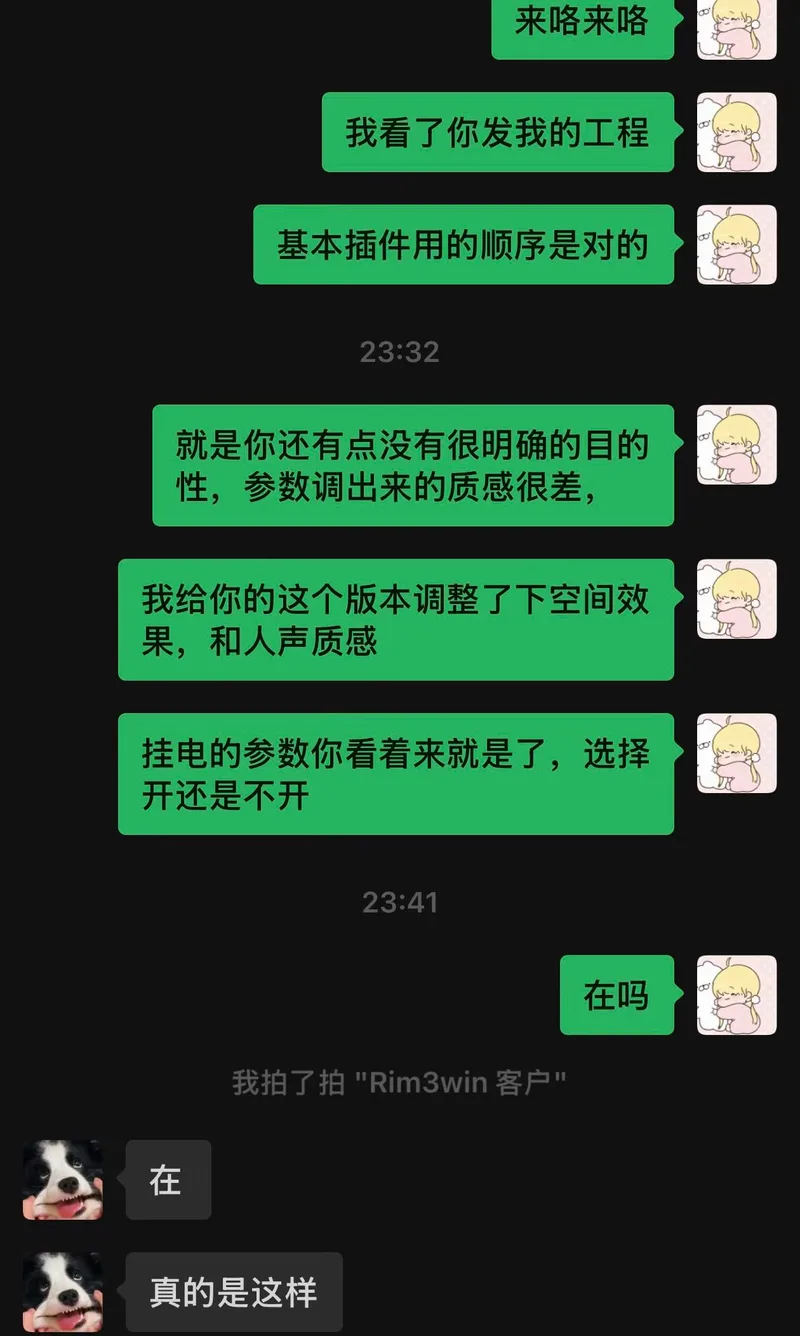 案例实拍