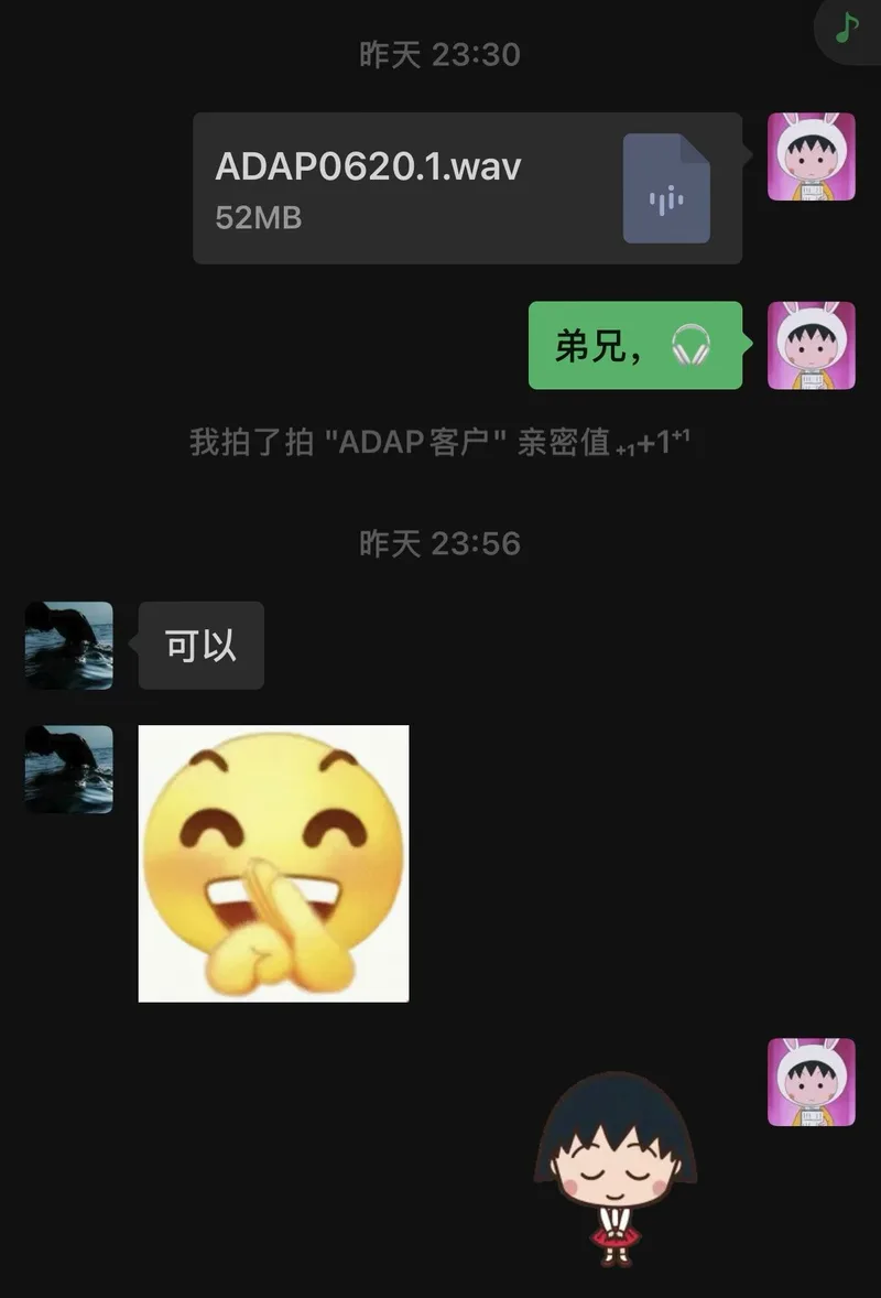 案例实拍