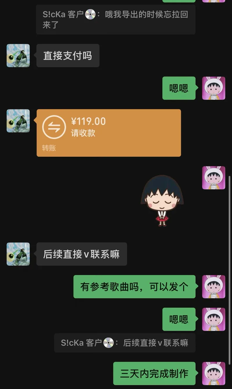 案例实拍
