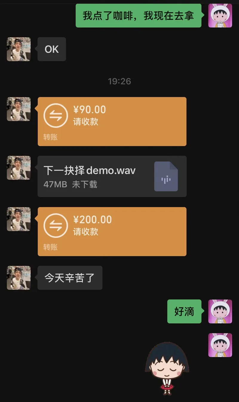 案例实拍