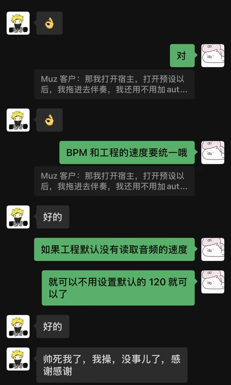 案例实拍