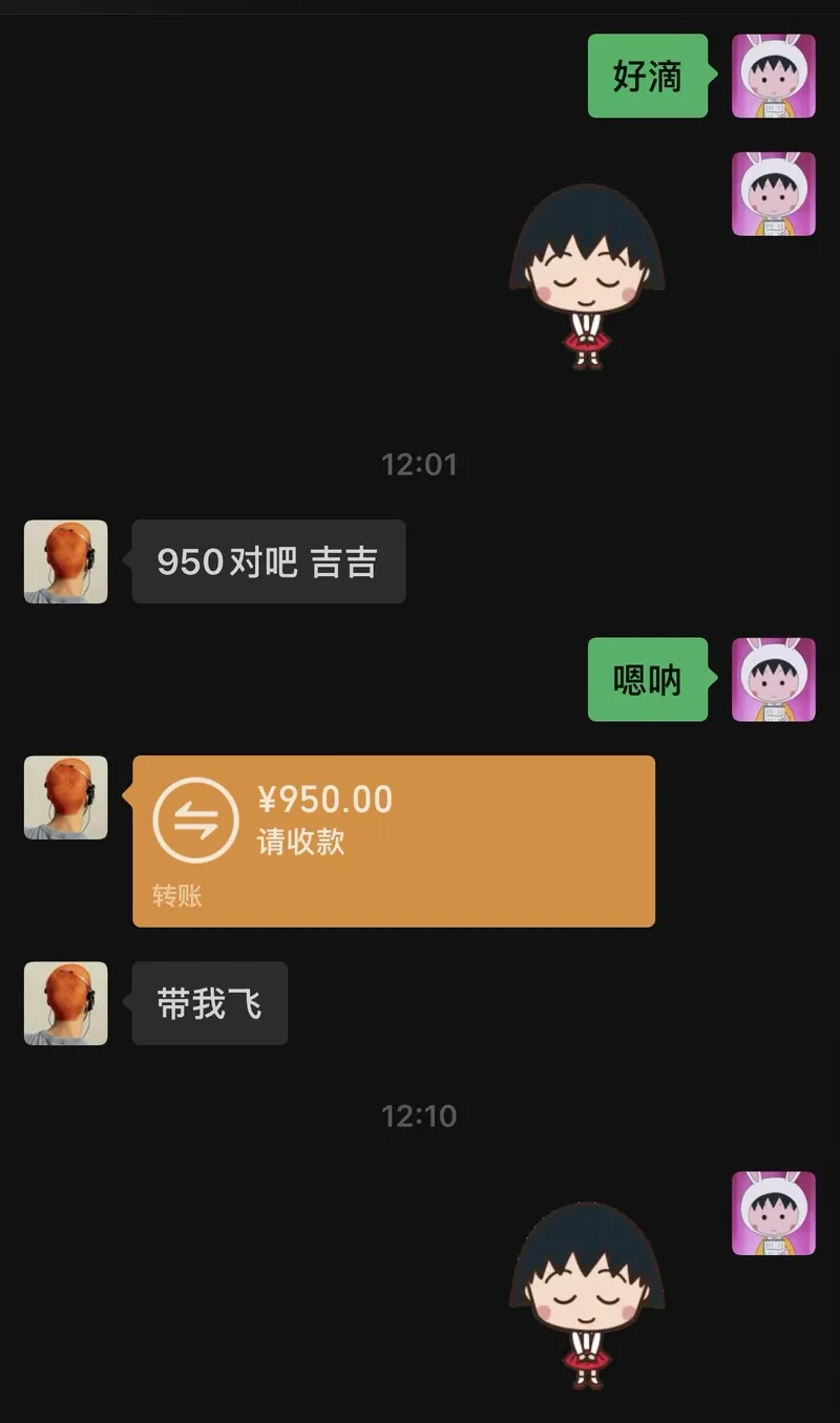 案例实拍