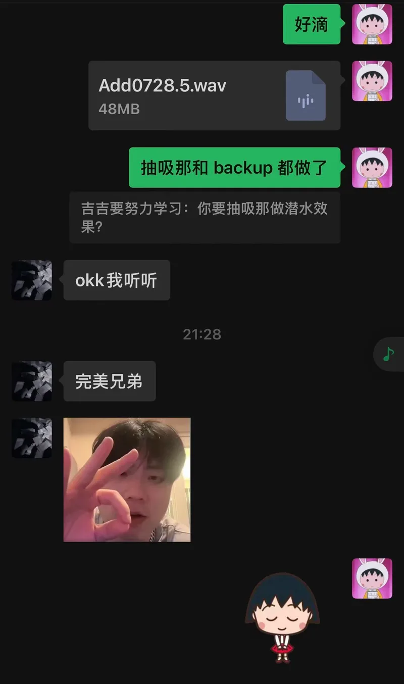 案例实拍