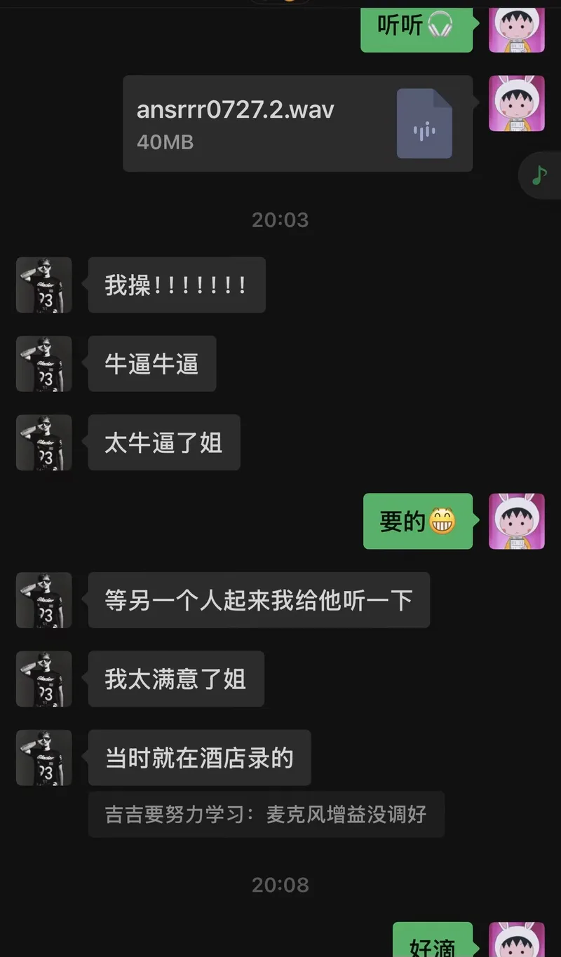 案例实拍