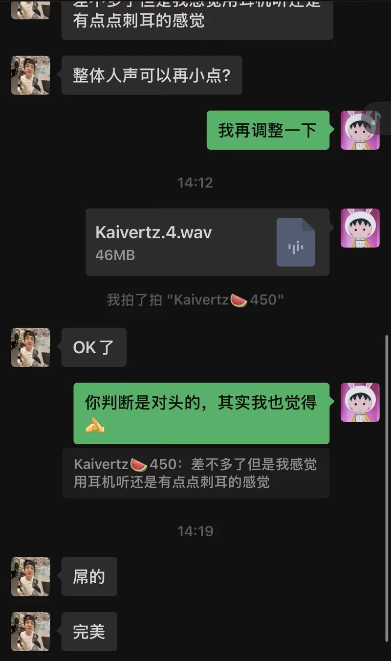案例实拍