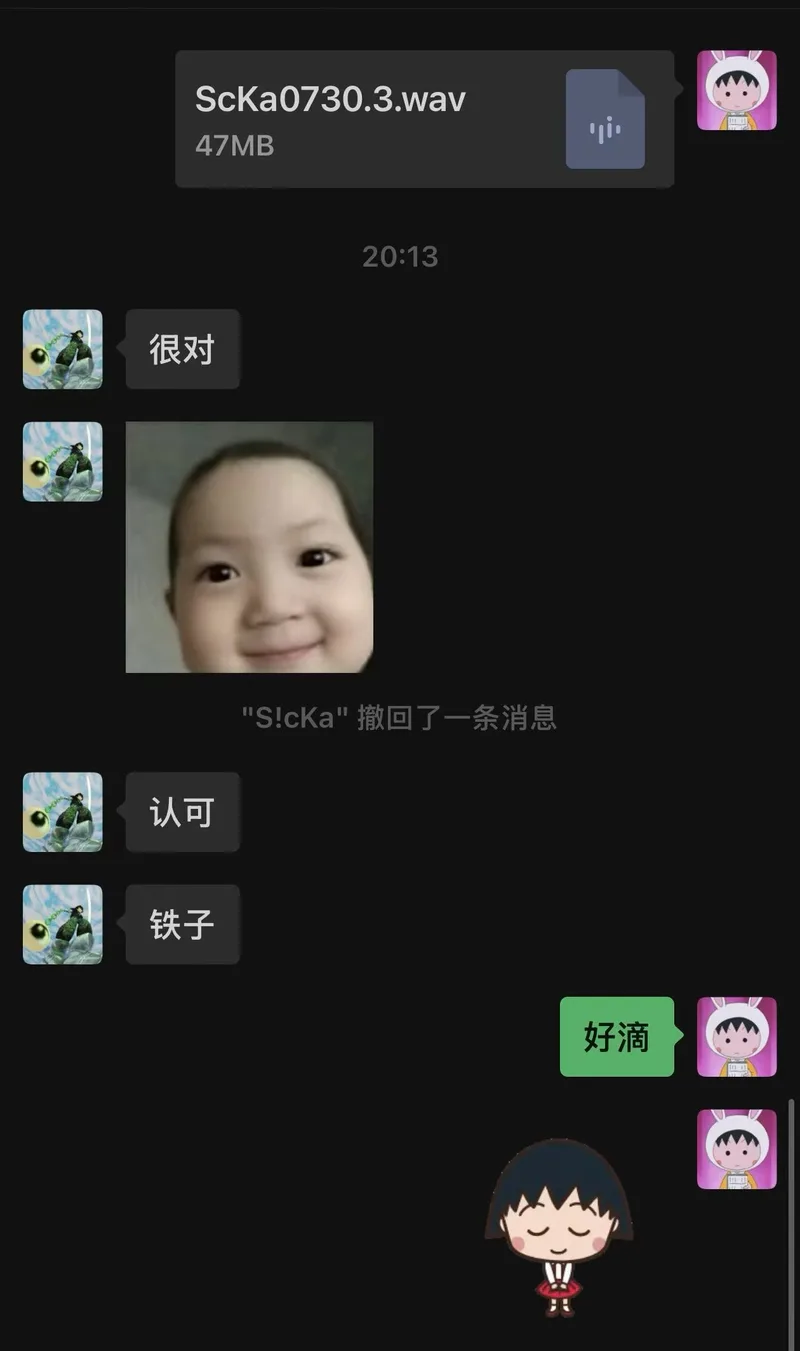 案例实拍