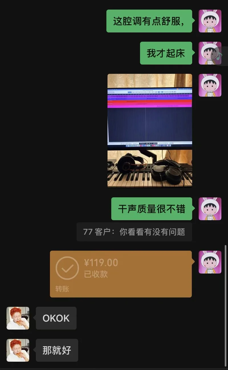 案例实拍