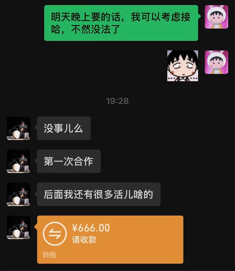 案例实拍