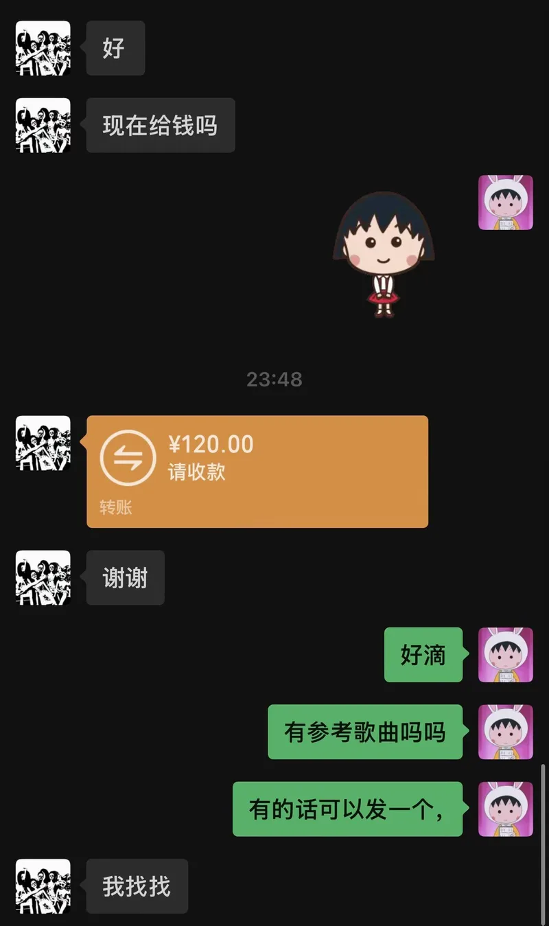 案例实拍