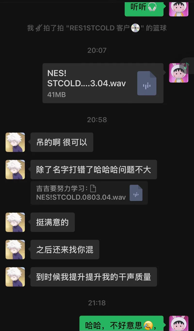 案例实拍