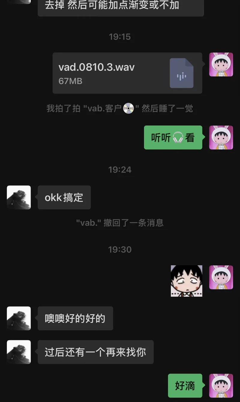 案例实拍
