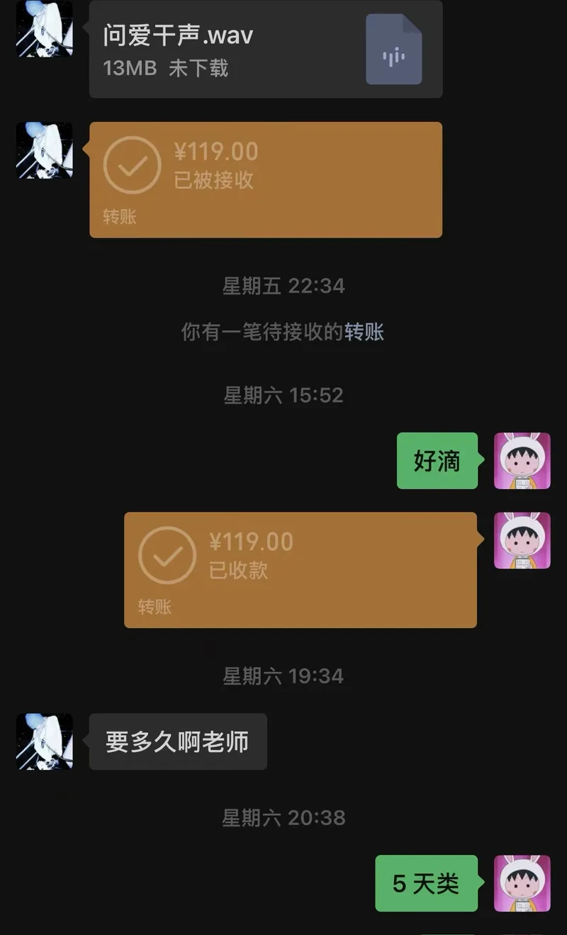 案例实拍