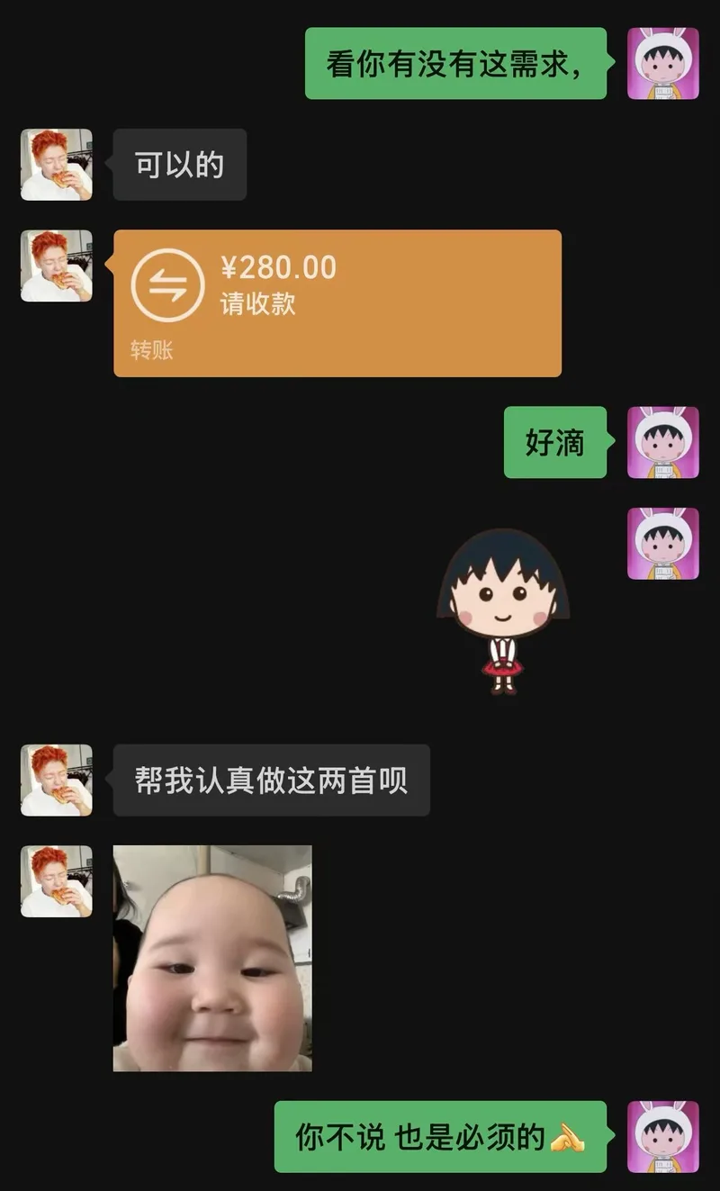 案例实拍