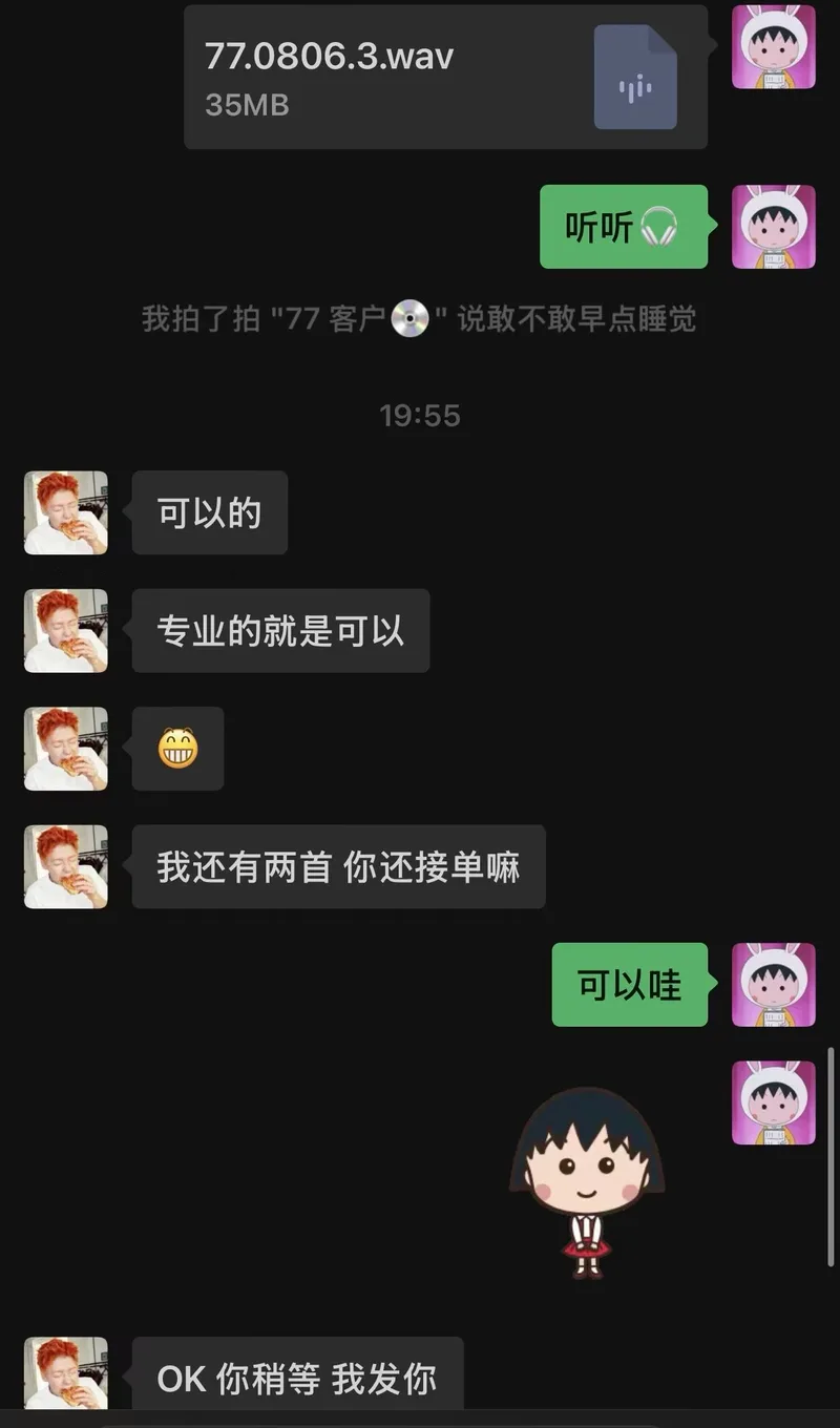 案例实拍