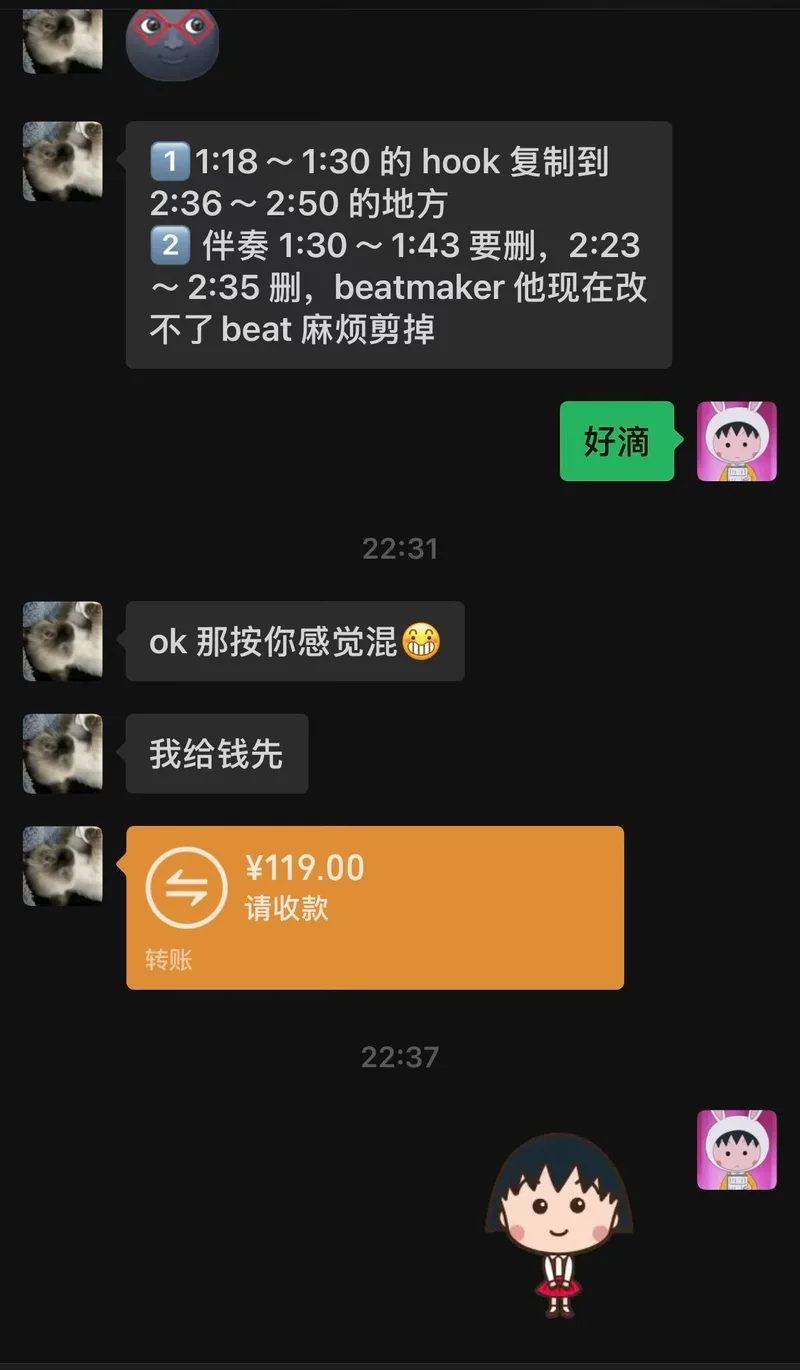 案例实拍
