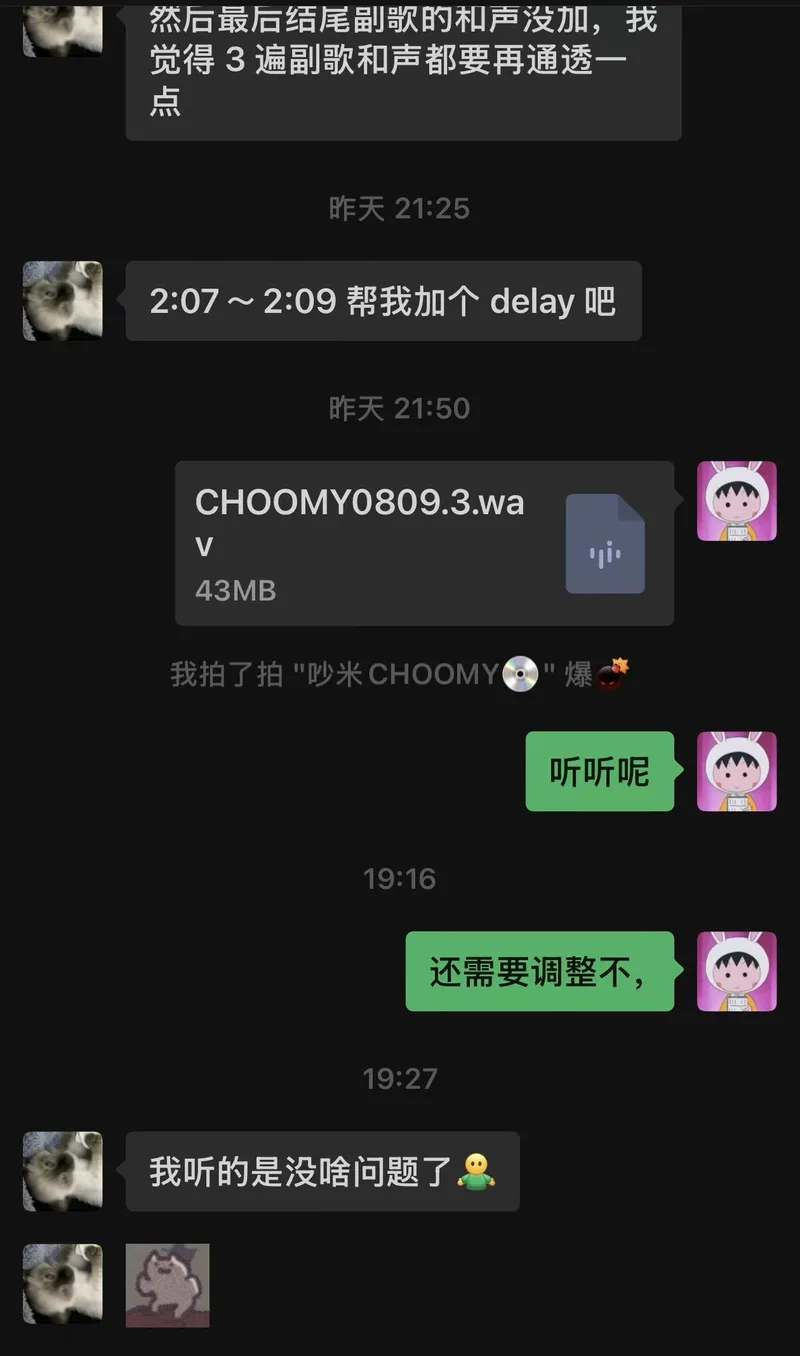 案例实拍