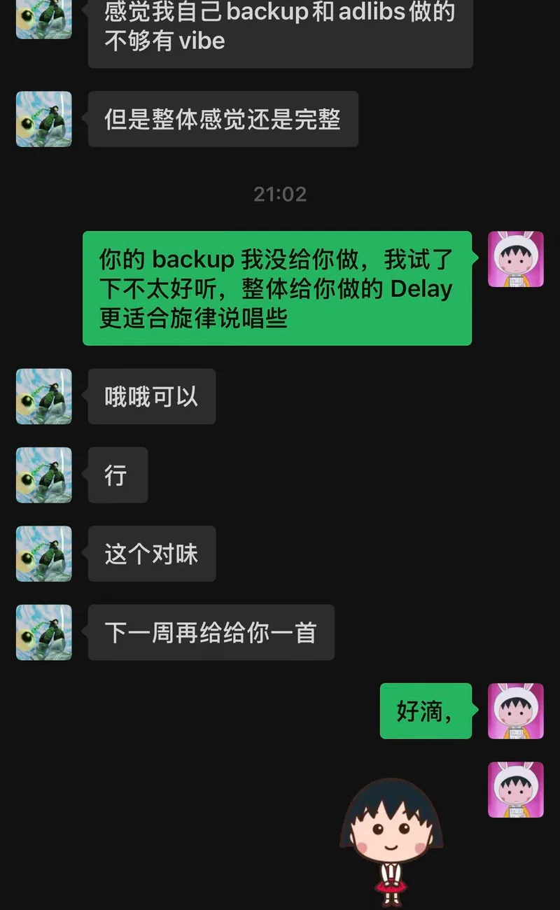 案例实拍