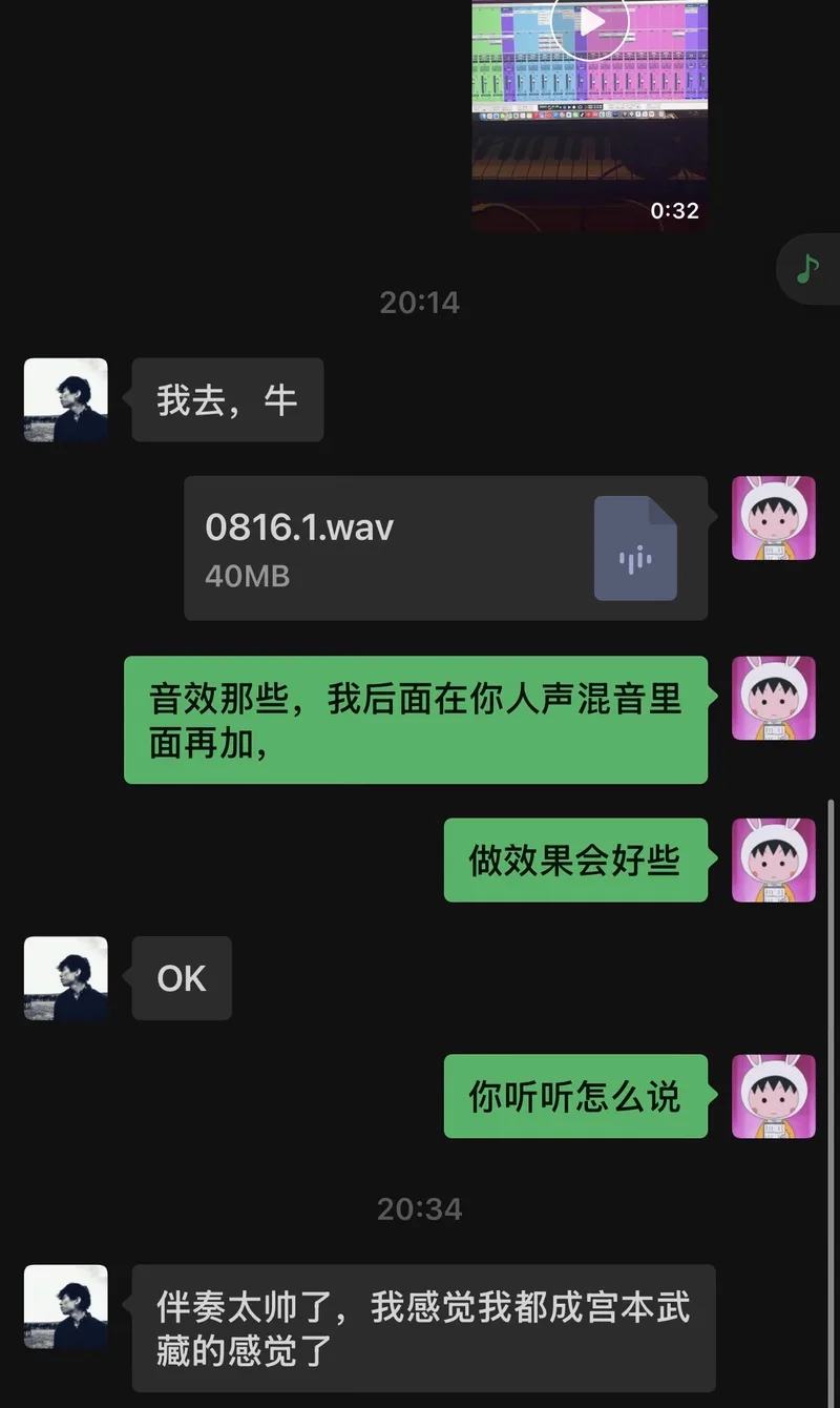 案例实拍