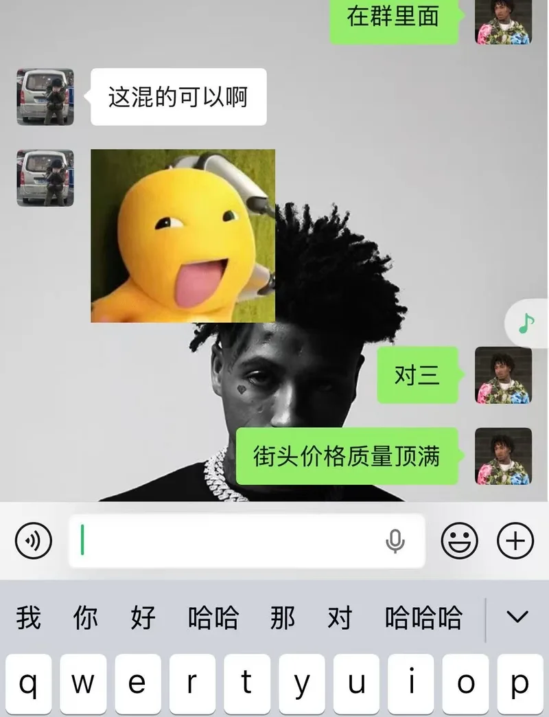 案例实拍