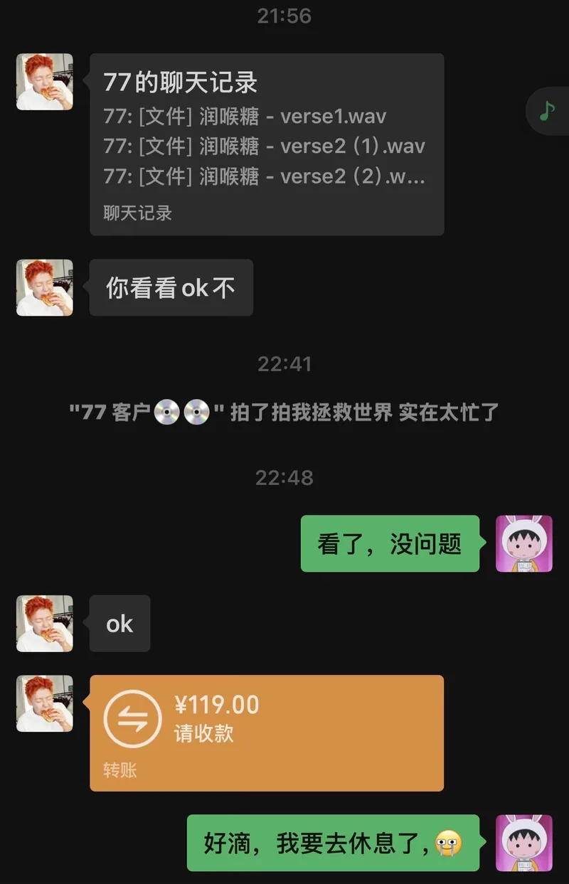 案例实拍